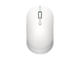 Мишки Xiaomi Mi Dual Mode Wireless Mouse Silent Edition White