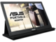 Монитори ASUS MB169C+