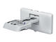 Проектори Epson EB-685W