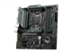 Дънни платки MSI MAG B560M BAZOOKA