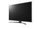 Телевизори LG 55UP78003LB