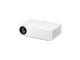 Проектори LG CineBeam HU70LS