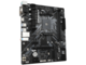 Дънни платки Gigabyte B450M S2H V2