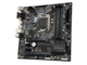 Дънни платки Gigabyte B460M DS3H V2