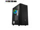 Кутии FSP Group CMT350 ARGB