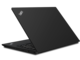 Лаптопи Lenovo ThinkPad E495