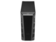 Кутии Cooler Master MasterBox 540 ARGB