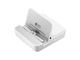 Зарядни устройства Samsung Desktop Dock за Galaxy NOTE 3 N9005
