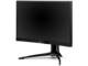 Монитори ViewSonic XG270QC