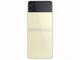 Смартфони Samsung Galaxy Z Flip3 5G 256GB Cream