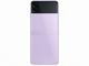 Смартфони Samsung Galaxy Z Flip3 5G 256GB Phantom Lavender