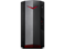 Компютри Acer Nitro N50-620