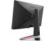 Монитори BenQ MOBIUZ EX2510S