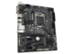 Дънни платки GIGABYTE H510M-S2H