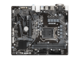 Дънни платки GIGABYTE H510M-S2H