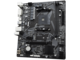 Дънни платки GIGABYTE A520M-H