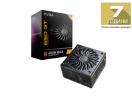 Захранвания за компютри EVGA SuperNOVA 650 GT Gold 650W