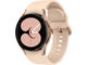 Смарт часовници Samsung Galaxy Watch4 40mm Pink Gold