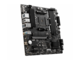 Дънни платки MSI B550M PRO-VDH