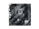 Дънни платки ASUS PRIME B460M-A R2.0