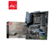 Дънни платки MSI MAG X570S TORPEDO MAX
