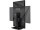 Монитори ASUS TUF Gaming VG279QM