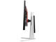 Монитори AOC AGON AG271QG