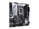 Дънни платки ASUS PRIME Z690M-PLUS D4