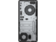 Компютри HP ProDesk 400 G7 MT