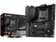 Дънни платки MSI MEG X570 UNIFY