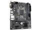 Дънни платки Gigabyte H410M S2H V3