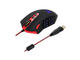 Мишки Redragon Perdition2 M901-1-BK
