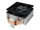 Охладители Arctic Freezer 34 AMD/Bulk