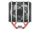 Охладители Arctic Freezer 34 Intel /Bulk