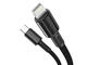 Кабели и Адаптери Baseus High Density Braided USB-C to Lightning Cable PD 20W (CATLGD-A03) - USB-C към Lightning кабел за Apple устройства с Lightning порт (200 см) (син)