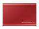 Външни HDD 500GB Samsung Portable SSD T7 Metallic R
