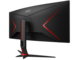 Монитори AOC CU34G2/BK