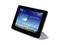 Калъфи за таблети ASUS Fonepad 7 TriCover, в бяло