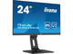 Монитори IIYAMA ProLite XUB2493HS-B4