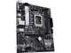 Дънни платки ASUS PRIME H610M-A D4-CSM