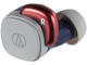 Слушалки Audio-Technica ATH-SQ1TW - червени
