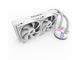Охладители Zalman Reserator5 Z24 White - Addressable RGB