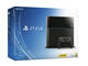 Конзоли Sony PlayStation 4