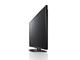 Телевизори LG 32LN536B