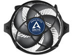 Охладители Arctic Alpine 23 CO