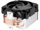 Охладители ARCTIC Freezer i35 CO Black