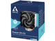Охладители ARCTIC Freezer i35 CO Black
