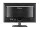 Монитори IIYAMA ProLite X2377HDS