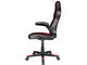 Геймърски столове TRUST GXT 704 Ravy