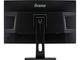 Монитори IIYAMA G-MASTER GB3266QSU-B1
